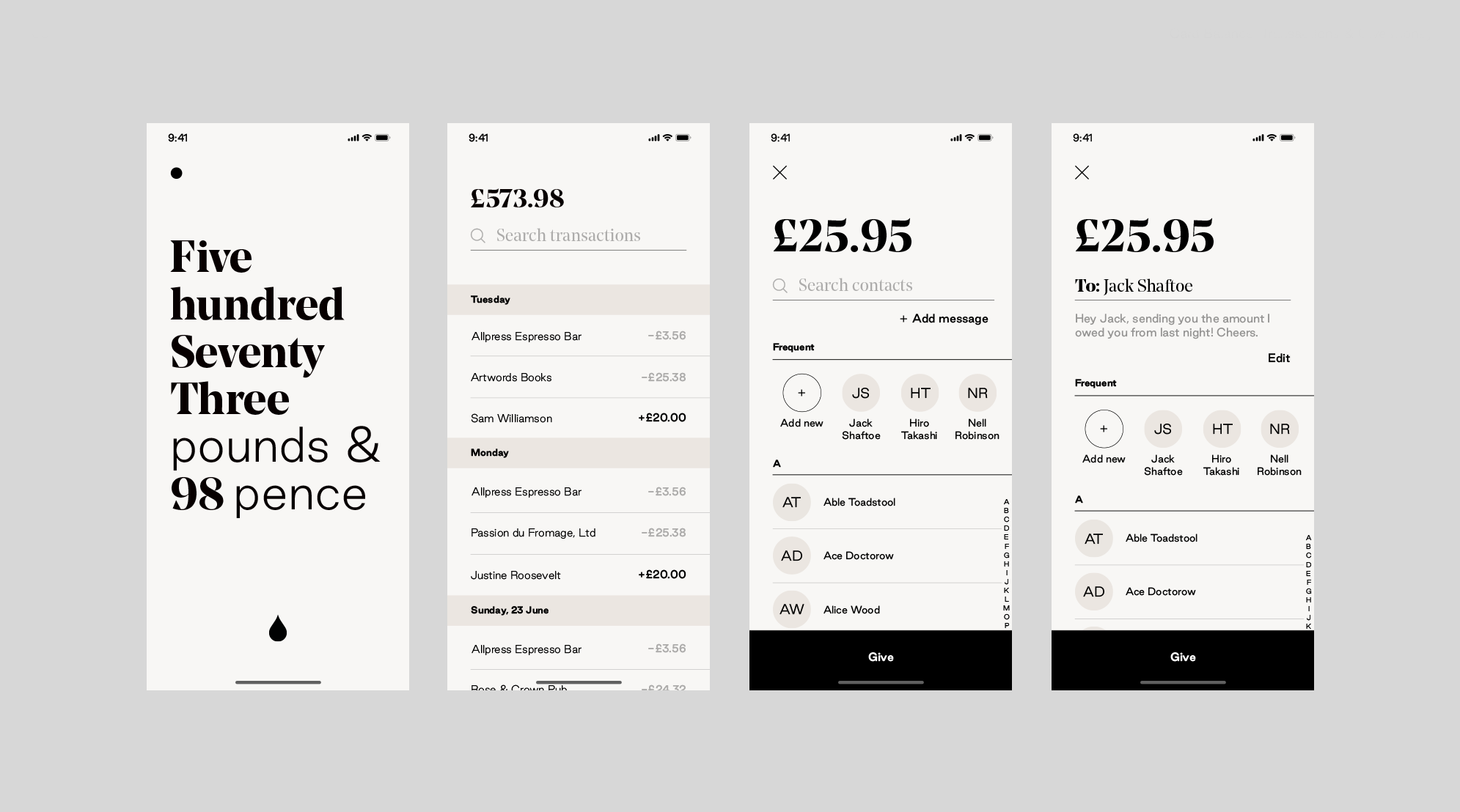 cream_screens_full_5