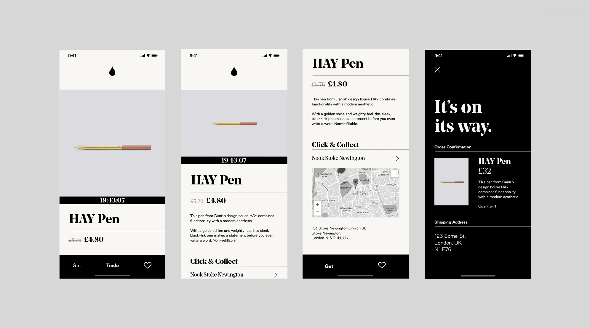 cream_screens_full_6