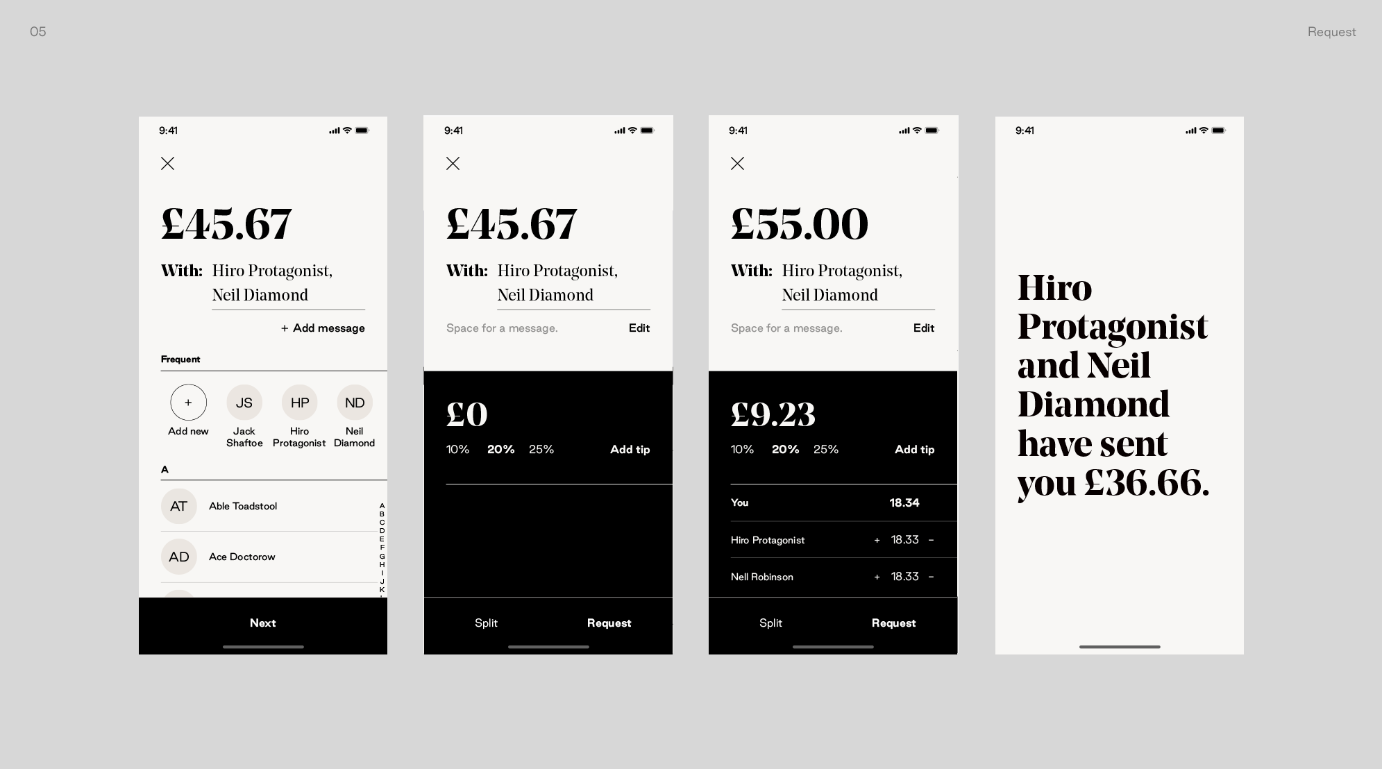 cream_screens_full_7